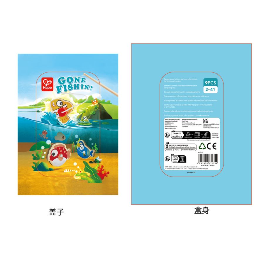 Hape Magnetisches Angelspiel – Holz-Fische fangen & Punkte sammeln ab 2 Jahren