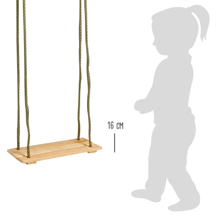 Legler Schaukel Brettschaukel