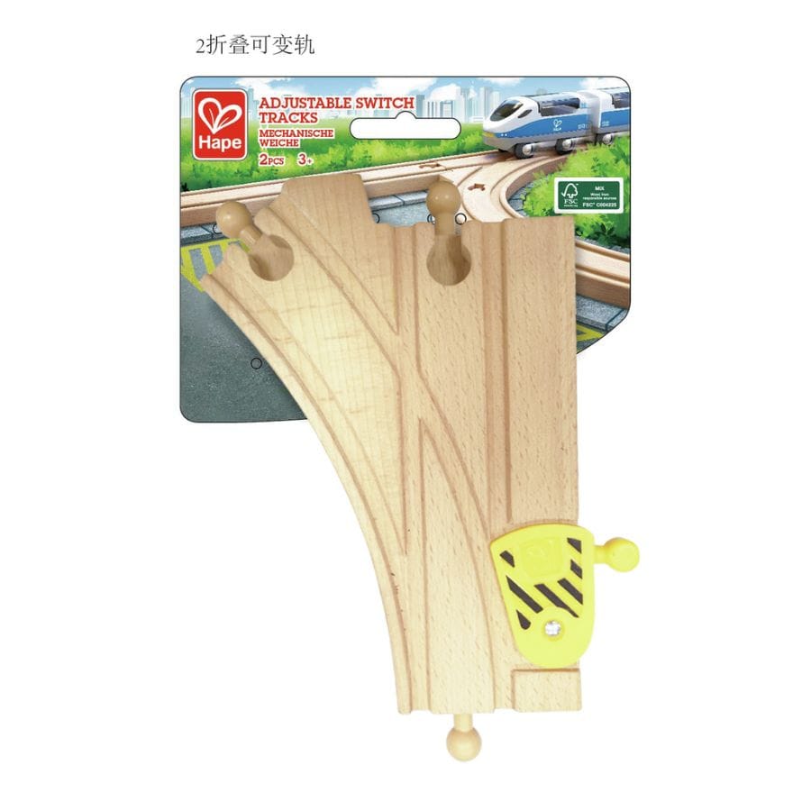 Hape Züge & Eisenbahnsets Hape – Mechanische Y-Eisenbahnschienen aus Holz | 2-teiliges Set für Kinder ab 3 Jahren
